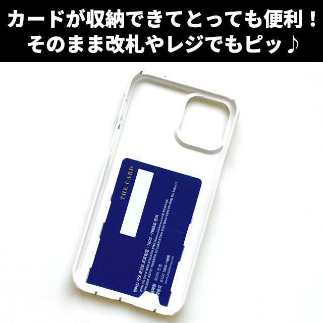 cat card iphone case iphoneケース カード 収納 icカード 磁気 背面 挟む 落ちない iphone 12 12pro 13 猫 ネコ かわいい 韓国 スマホケース スマホ