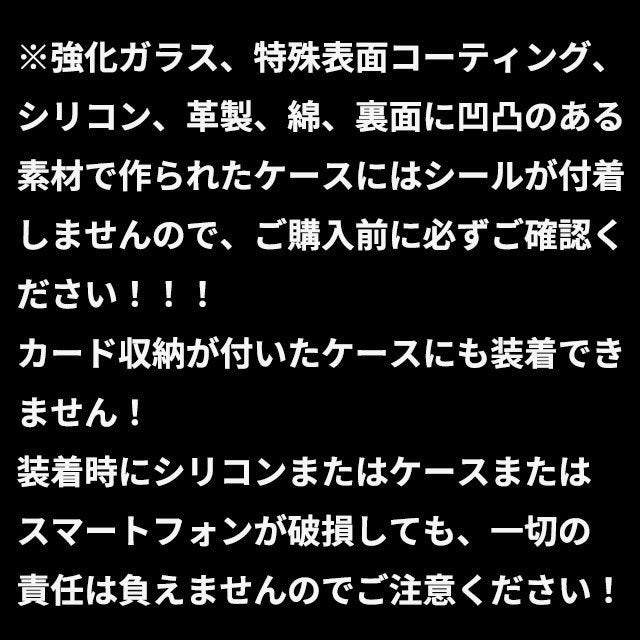 cookie poodle シリコンストラップ スマホ グリップ シリコン リング 落下防止 おしゃれ かわいい インスタ 犬 プードル 韓国 グッズ