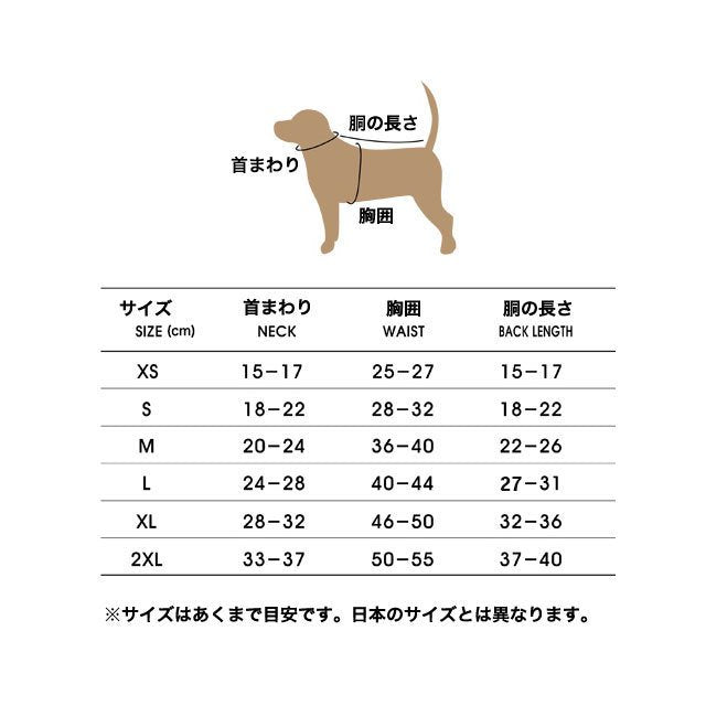 caniche ドット水玉パジャマ 犬 用 服 洋服 犬の服 パジャマ つなぎ ロンパース かわいい おしゃれ オシャレ オールインワン 小型犬 韓国