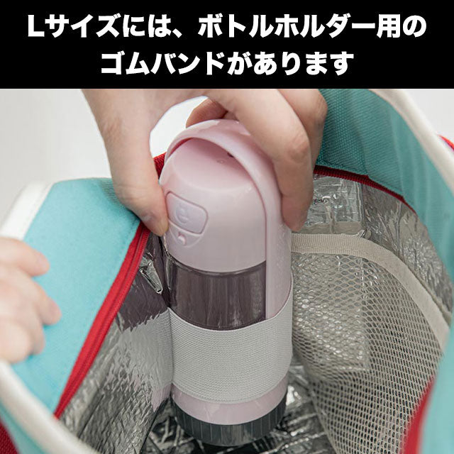 保冷バッグ 保冷 ランチバッグ エコバッグ 犬 猫 散歩バッグ おしゃれ アウトドア キャンプ グランピング かわいい