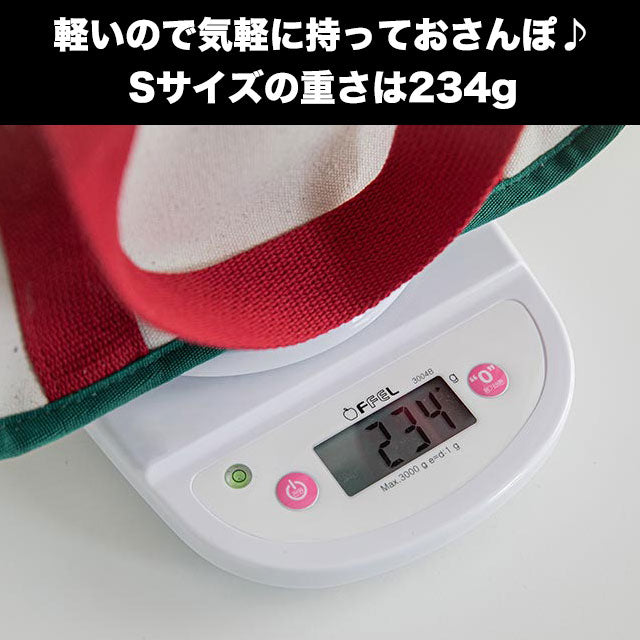 保冷バッグ 保冷 ランチバッグ エコバッグ 犬 猫 散歩バッグ おしゃれ アウトドア キャンプ グランピング かわいい