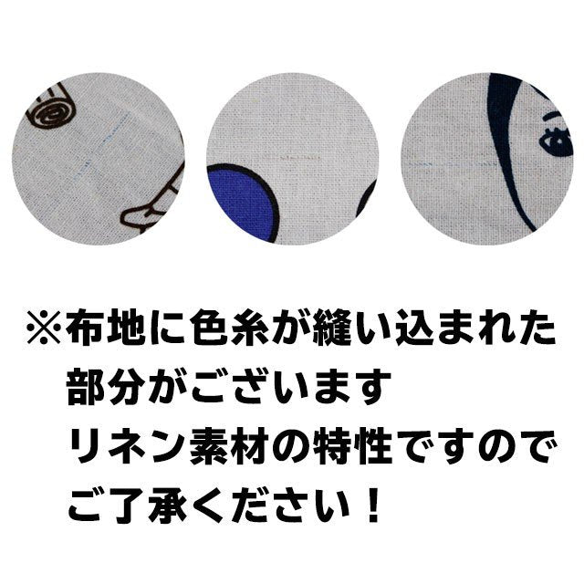 linen ecobag リネントート トートバッグ 麻 おしゃれ キャンバス トートバック トート ショルダー a4 ブランド レディース おしゃれ 帆布 大きめ 人気ブランド