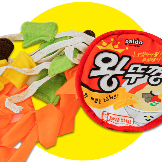 犬 おもちゃ かわいい おもしろ ロープ ラーメン カップ麺 ペットグッズ ペット 音 噛む 好き トイ 子犬 小型犬 中型犬 韓国 biteme