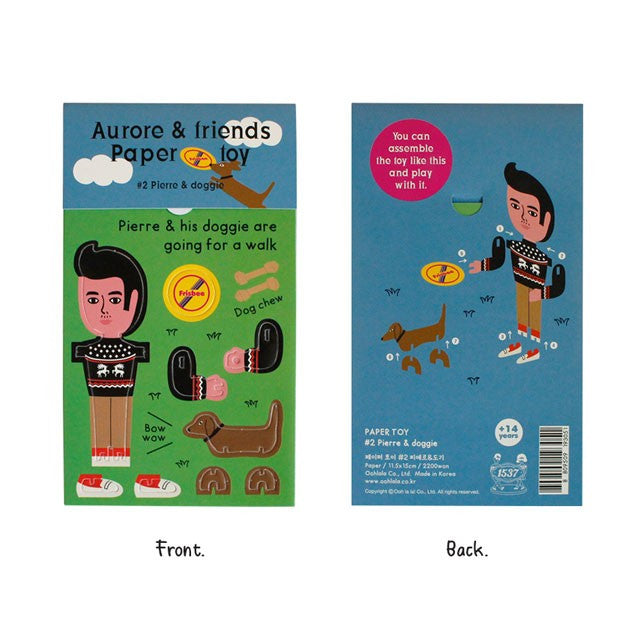 aurore & friends paper toy ペーパートイ ペーパークラフト 工作 組立 かわいい グラフィグ 立体 折り紙 飾り キャラクター 玩具 人形