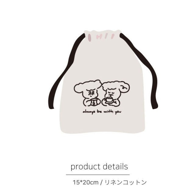poodle pouch 巾着 巾着袋 バッグ ポーチ かわいい おしゃれ 化粧ポーチ 小物入れ サニタリー 犬 プードル 韓国 コットン リネン 旅行