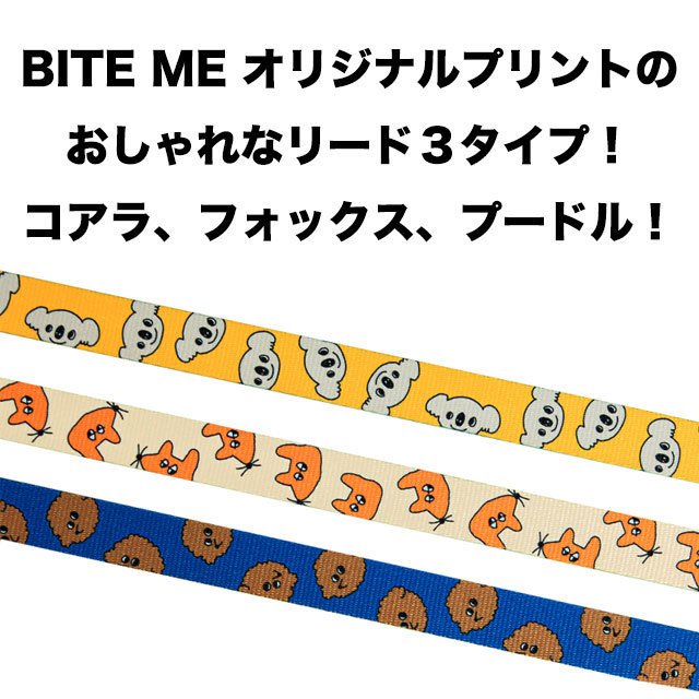 犬 リード 長い おしゃれ かわいい 猫 ねこ ロングリード 丈夫 散歩 ロング 2m 可愛い 多頭 防止 小型 中型 ブランド 韓国 ペット グッズ