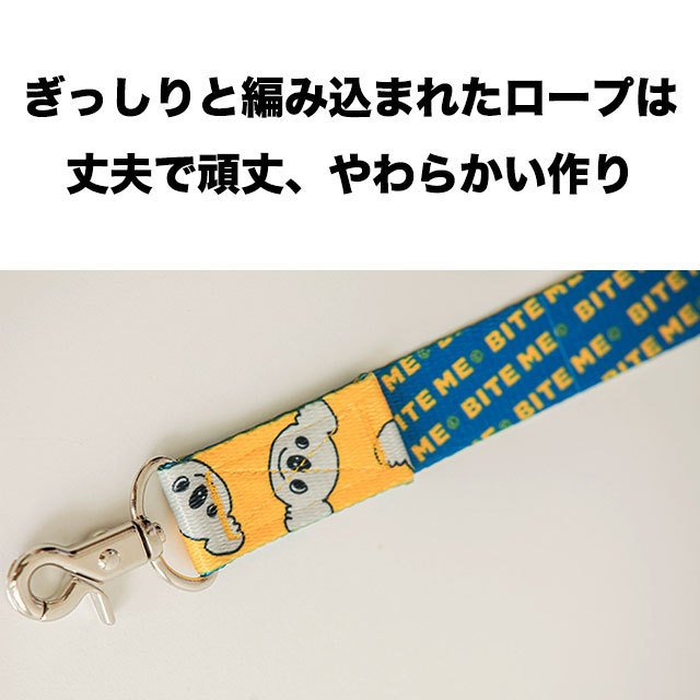 犬 リード 長い おしゃれ かわいい 猫 ねこ ロングリード 丈夫 散歩 ロング 2m 可愛い 多頭 防止 小型 中型 ブランド 韓国 ペット グッズ