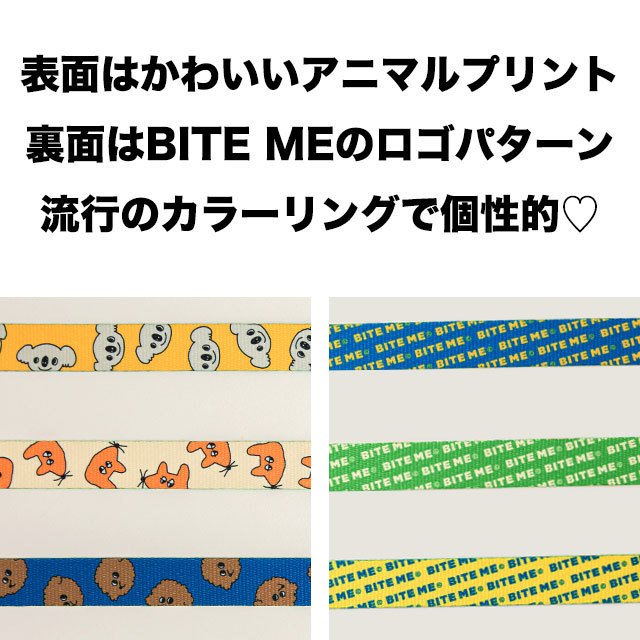 犬 リード 長い おしゃれ かわいい 猫 ねこ ロングリード 丈夫 散歩 ロング 2m 可愛い 多頭 防止 小型 中型 ブランド 韓国 ペット グッズ