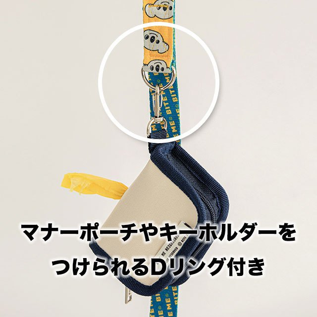 犬 リード 長い おしゃれ かわいい 猫 ねこ ロングリード 丈夫 散歩 ロング 2m 可愛い 多頭 防止 小型 中型 ブランド 韓国 ペット グッズ