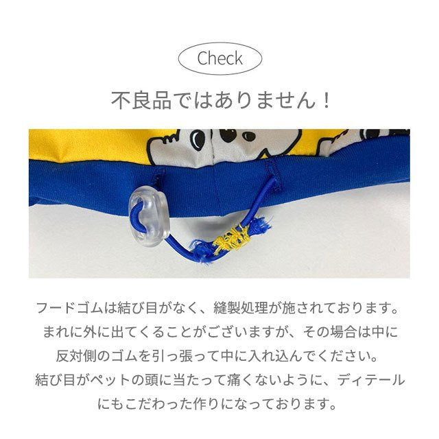 オールインワンレインコート 犬 レインコート つなぎ カッパ 雨 雪 防寒 かわいい 可愛い おしゃれ 売れ筋 男の子 女の子 小型 中型 ブランド 韓国 ペット 猫 ねこ