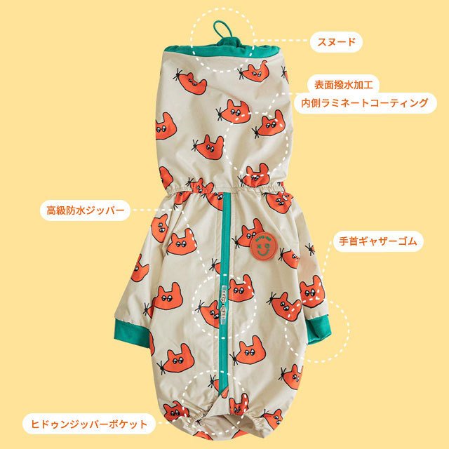 オールインワンレインコート 犬 レインコート つなぎ カッパ 雨 雪 防寒 かわいい 可愛い おしゃれ 売れ筋 男の子 女の子 小型 中型 ブランド 韓国 ペット 猫 ねこ