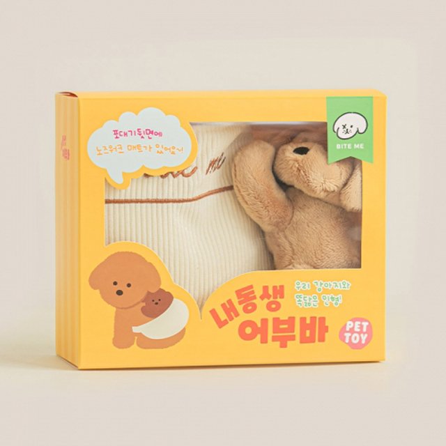 ペット 犬 おもちゃ ぬいぐるみ おんぶ グッズ 韓国 かわいい ペット用品 可愛い 音 噛む しつけ 好き プレゼント 誕生日 知育 トイ パピー