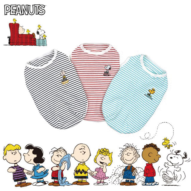 犬 服 かわいい 洋服 犬の服 スヌーピー peanuts ピーナッツ snoopy タンクトップ 韓国 ボーダー ストライプ おしゃれ ペット