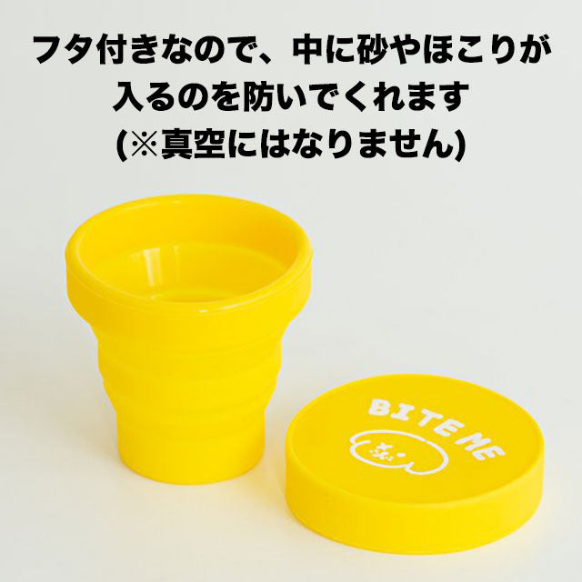 ペット 器 お皿 コップ 犬 猫 シリコン ボウル 折りたたみ カラビナ 犬猫 携帯 水やり 持ち運び 便利 食器 給水 散歩 かわいい