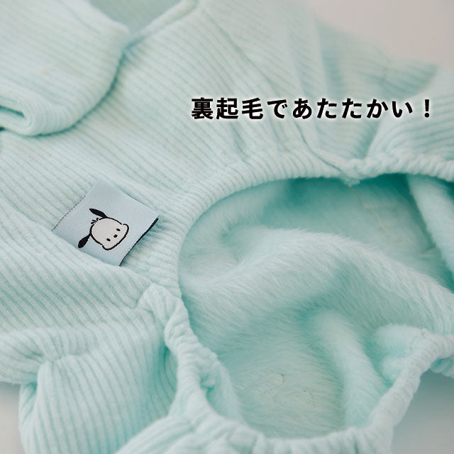 サンリオ ハローキティー ポムポムプリン ポチャッコ 犬 服 ブランド かわいい おしゃれ ロンパース 人気 男の子 女の子 韓国 ペット