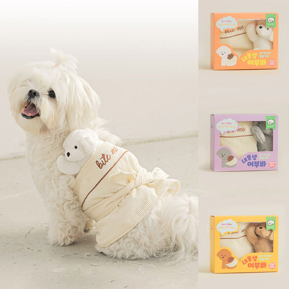 ペット 犬 おもちゃ ぬいぐるみ おんぶ グッズ 韓国 かわいい ペット用品 可愛い 音 噛む しつけ 好き プレゼント 誕生日 知育 トイ パピー