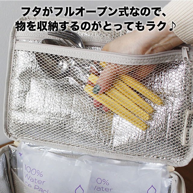 cooler bag 保冷バッグ 保冷バック 保冷 ランチバッグ エコバッグ 弁当