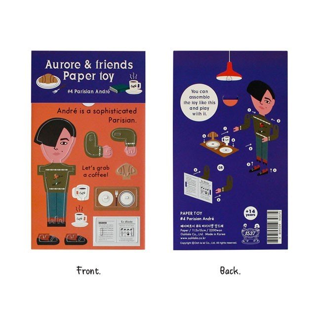 aurore & friends paper toy ペーパートイ ペーパークラフト 工作 組立 かわいい グラフィグ 立体 折り紙 飾り キャラクター 玩具 人形