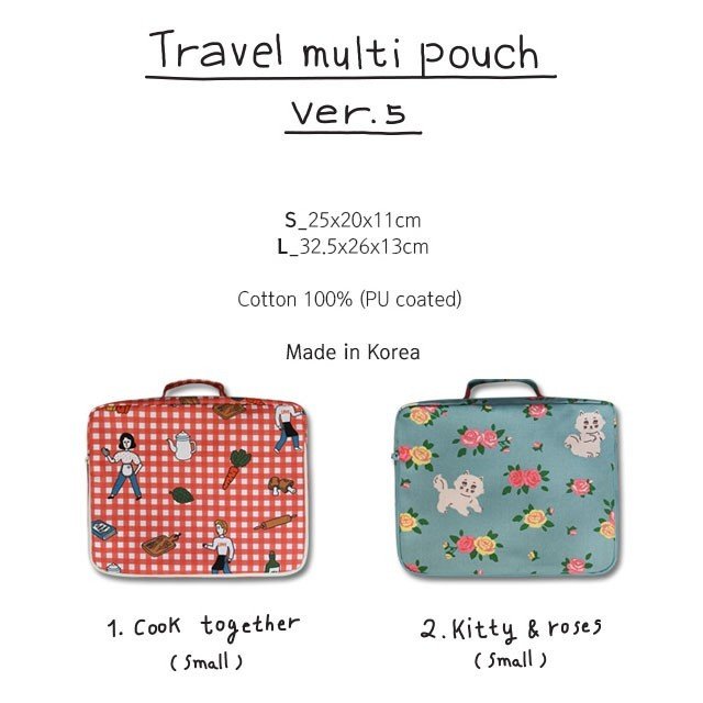 travel multi pouch ver.5 sサイズ レディース トラベルポーチ 旅行 泊り 分類 整理 バッグインバッグ ファブリック 布バッグのコピー